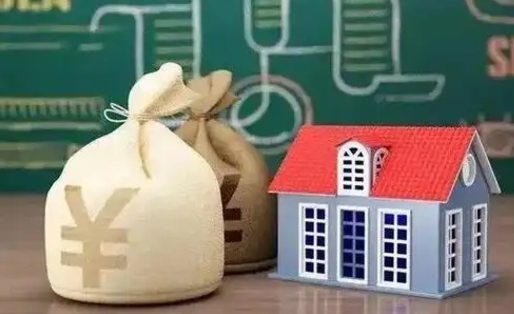 赤壁辞职后住房公积金能全部提出来吗（辞职后公积金可以全部取出吗）